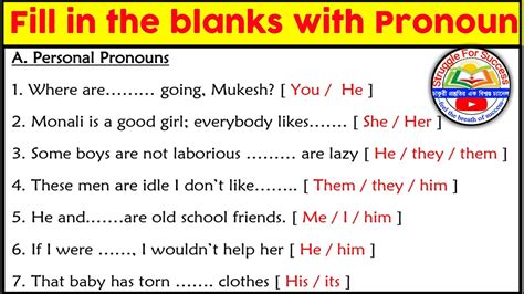 Fill In The Blanks With Correct Pronouns Fill In The Blanks With