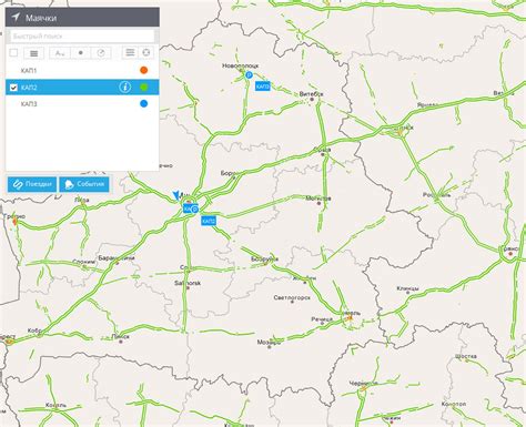GPS мониторинг, спутниковый мониторинг автомобилей, система мониторинга ...