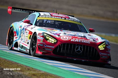 Amg Autosport Web