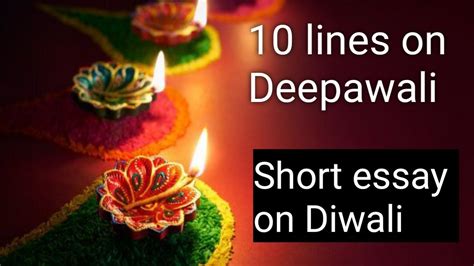 Short And Easy Essay On Diwali 10 Lines On Diwali Festival Youtube