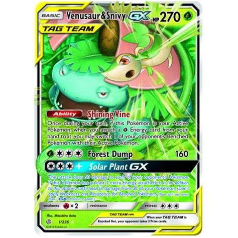 Venusaur Snivy Tag Team GX 1 236 Ultra Rare Pokemon Card Cosmic