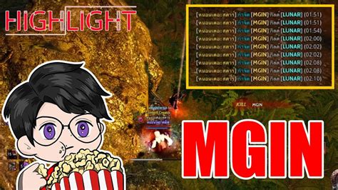 ขอบคณทมามอบเสยงหวเราะ BDO Sorceress PVP HIGHLIGHT EP 24 YouTube