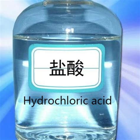 Plant Supply Hydrochloric Acid For Gold Refinery And Mining Cas