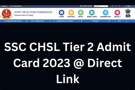 Ssc Chsl Tier Admit Card Released Soon Know Important Dates And