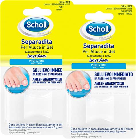 Scholl Separadita Alluce Silicone Anatomico In Gel Per Piedi Protezione