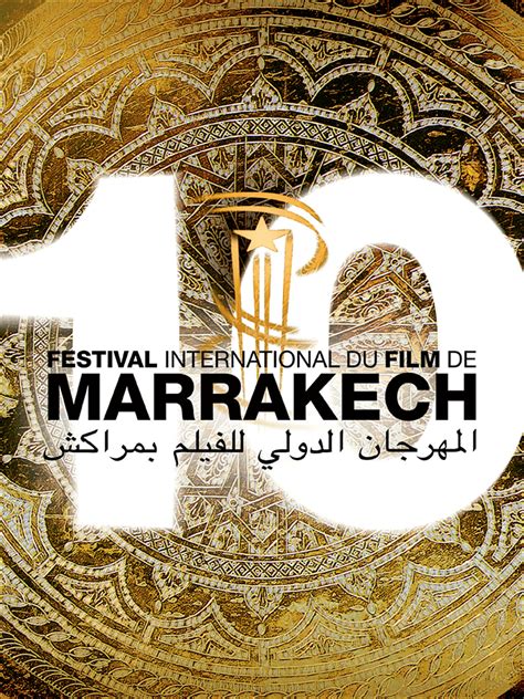 Archive Marrakech International Film Festival