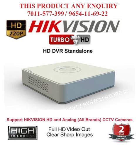 Buy Hikvision Mp Full Hd Ds Hqhi F Turbo Hd P Ch Hd Dvr