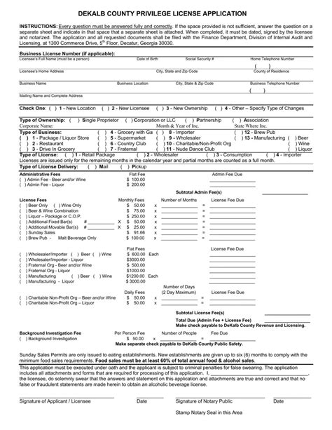 Dekalb County License Application PDF Form FormsPal