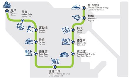 Long Awaited Macao Light Rail System Opens Today CGTN