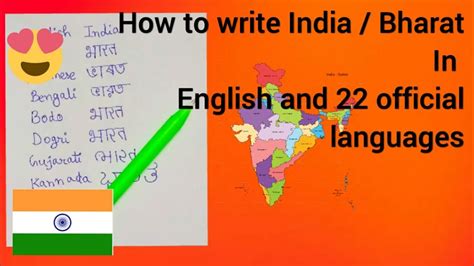 How To Write India Bharat In English And India S Official