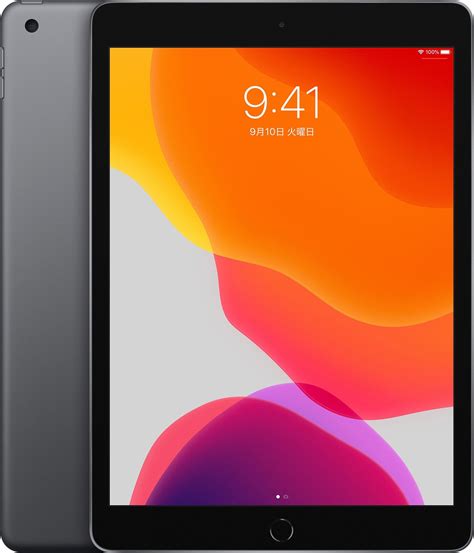 Планшетный ПК Apple iPad 128GB Wi-Fi (2019) Space Gray купить | ELMIR ...