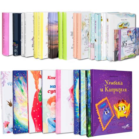 Комплект - 22 книги Ольги Валяевой - купить книгу в интернет-магазине ...