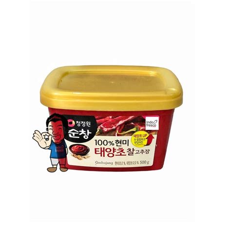 Jual Daesang Sunchang Gochujang Cabe Pasta Korea Hot Pepper Paste