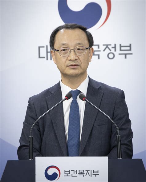 의대정원 확대 관련 전국 40개 의대 수요조사 결과