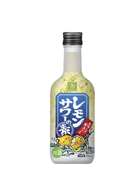 炭酸水で割るだけで本格レモンサワーを家飲み 「スマイルライフ レモンサワーの素」新発売｜株式会社ライフコーポレーションのプレスリリース