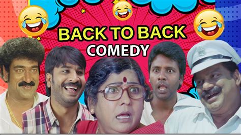 Back To Back Non Stop Best Comedy Scenes Best Telugu Comedy Scenes Bhavani Comedy Bazaar