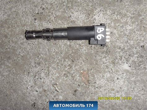 Катушка зажигания 022905100S VW Passat [B6] 2005-2010 Фольксваген Пассат В6