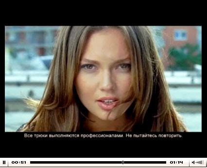 Sela Ltd Clothing Spot from Russia. (Mildly NSFW in the USA at the end ...