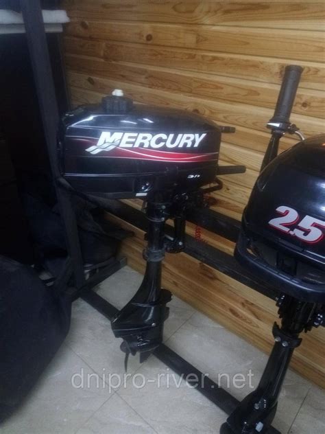 Лодочный мотор Mercury 3.3M S: продажа, цена в Киеве. Лодочные моторы ...