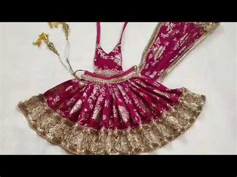 Navratri Special Designer Lehenga Saree For Mata Rani How To Make