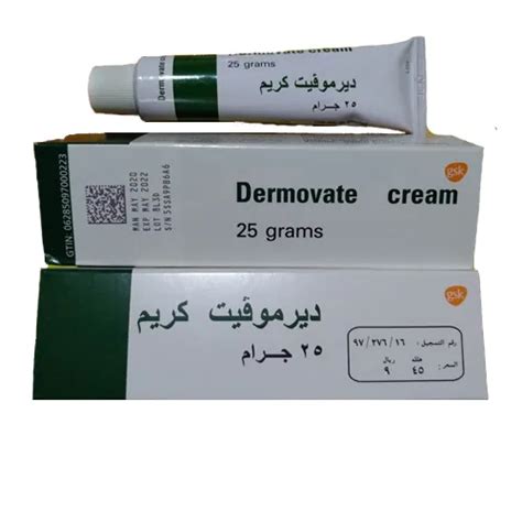 Cream Dermovate Coklat Dan Hijau Asli Arab Saudi Salep Dermovate