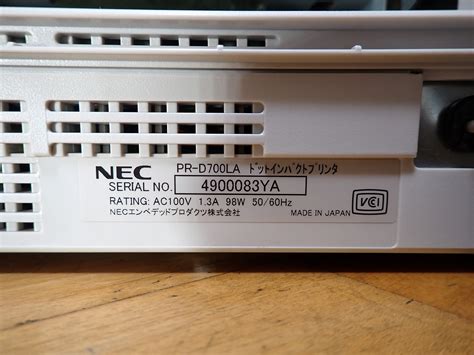 Nec Multiimpact Pr D La