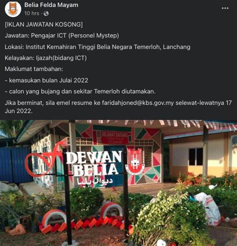 Iklan Jawatan Institut Kemahiran Tinggi Belia Negara Temerloh Jawatan