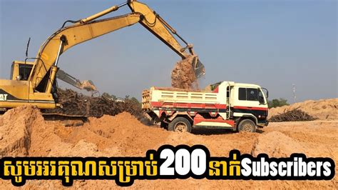 ឡានដឹកដី Cat 320b And Volvo Ec 210b Excavators At Work Excavator