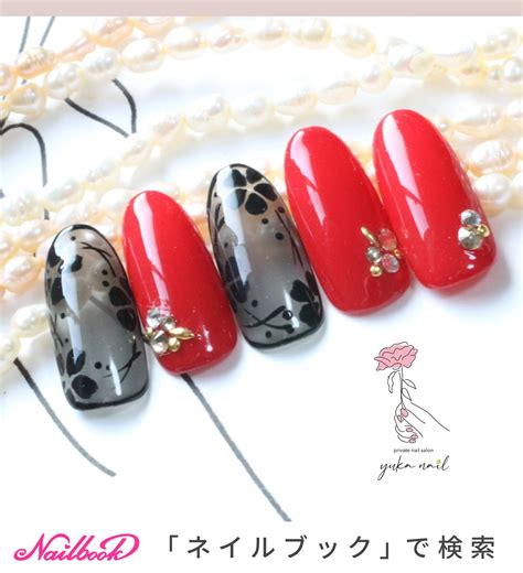 冬 オールシーズン バレンタイン ハンド フラワー yuka nailのネイルデザイン No 6955998 ネイルブック