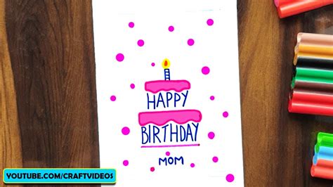 BIRTHDAY CARD DRAWING FOR MOM | BIRTHDAY CARD FOR MOTHER