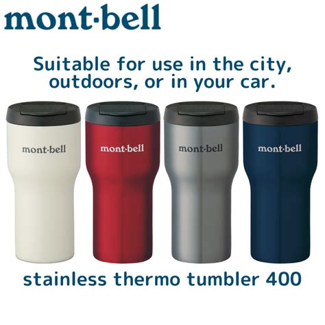 montbell Stainless Thermo Tumbler 400 ml【Direct from Japan】 | Shopee ...