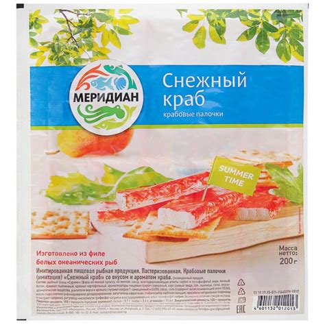 Крабовые палочки Меридиан Снежный краб охлажденные 200 г купить по ...