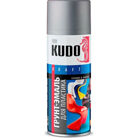 Грунт-эмаль для пластика KUDO быстросохнущая акриловая RAL 9006 ...