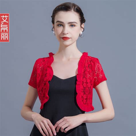 Sun Protection Clothing For Women Summer Thin Short Sleeved Lace Top