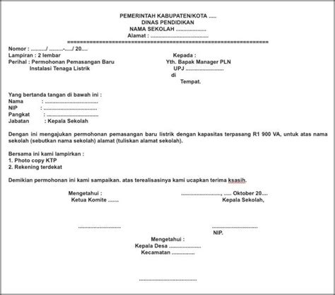 Contoh Surat Permohonan Kebijakan Perusahaan Surat Permohonan