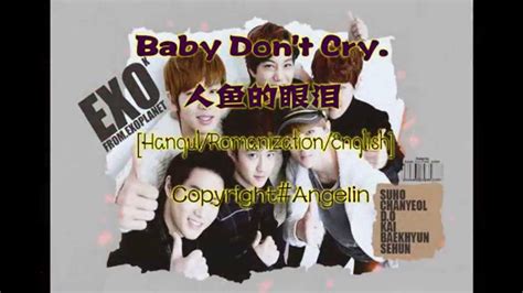 Exo K Baby Don T Cry Color Coded Hangul Romanization