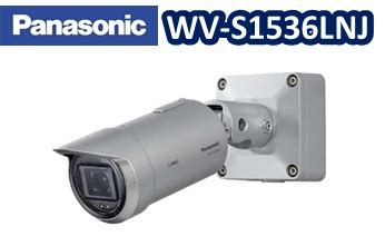 Wv S Lnj Panasonic I Pro