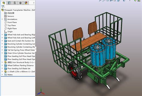 菠萝移栽机3D数模图纸 Solidworks设计 附STEP KerYi