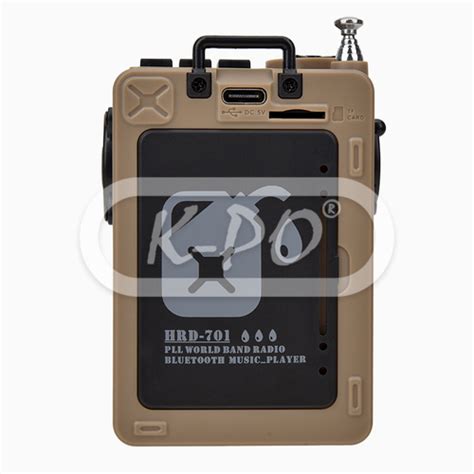 HanRongDa - HRD-701 | K-PO