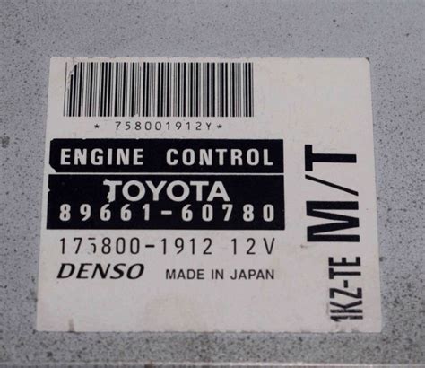 Toyota Engine Control Unit V Kz Te M T Ecu