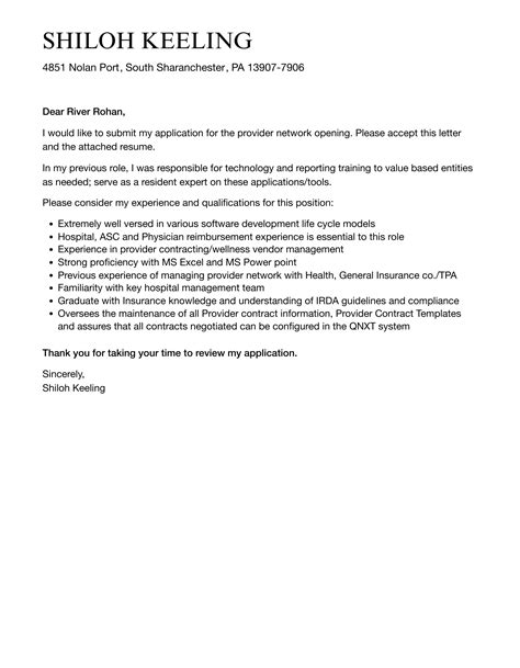 Provider Network Cover Letter Velvet Jobs