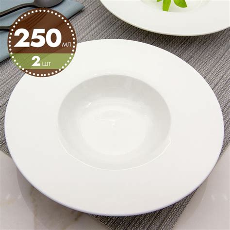 Набор тарелок P.L. Proff Cuisine, Фарфор, диаметр 24 см - купить по ...