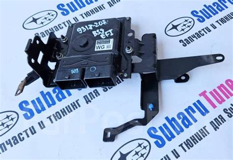 Блок управления ДВС (EFI ) Subaru Outback BS9 купить во Владивостоке по ...