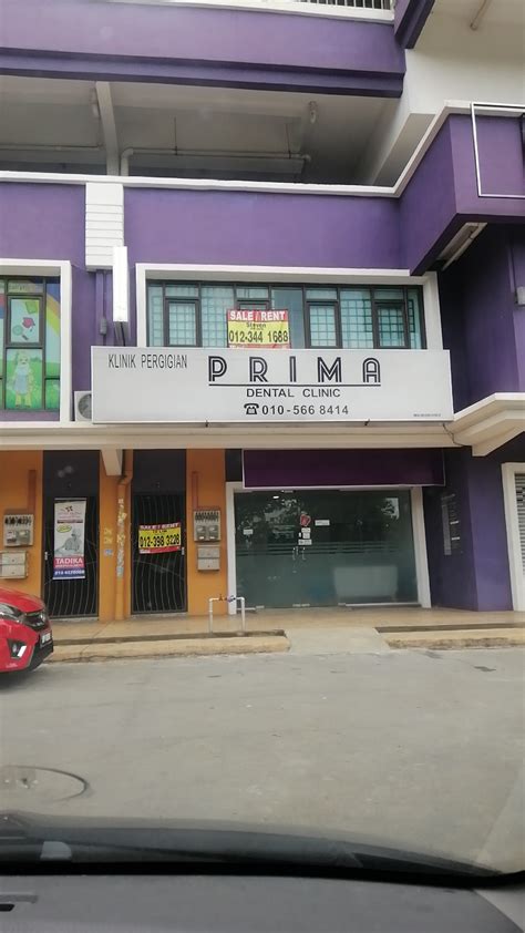 Klinik Pergigian Prima Di Bandar Shah Alam