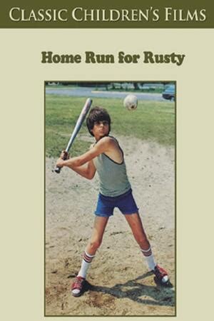 home run  rusty  trakt