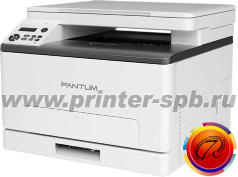 Картридж для Pantum CM1100DW | Купить оригинальные и совместимые тонер ...
