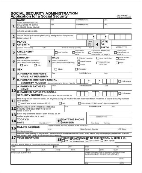 FREE 7+ Sample Security Application Forms in PDF | MS Word