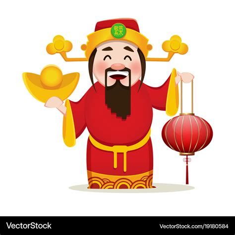chinese god  fortune
