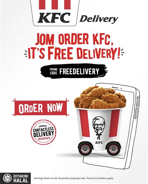 KFC Delivery Logo