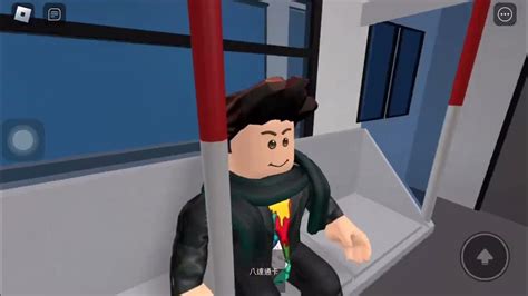 Roblox Mtr Youtube